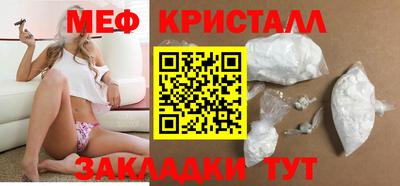 ешки Ипатово