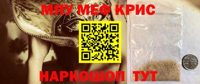 ешки Ипатово