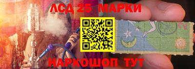 ешки Ипатово