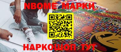 ешки Ипатово