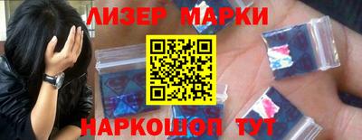 ешки Ипатово