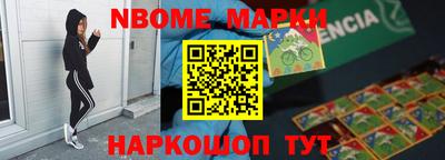 a pvp Изобильный