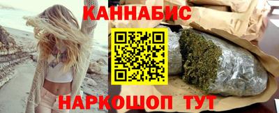 ешки Ипатово