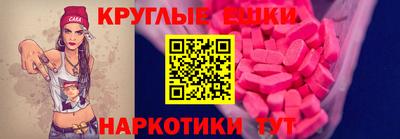 a pvp Изобильный