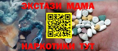 a pvp Изобильный