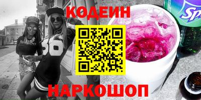 ешки Ипатово
