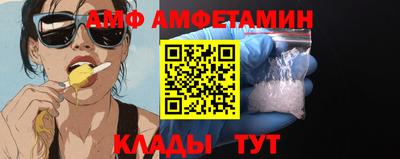 крисы Ирбит