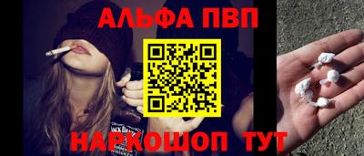крисы Ирбит
