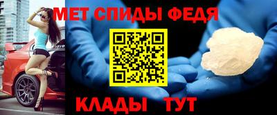 ешки Ипатово