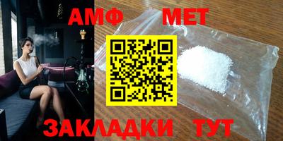 ешки Ипатово