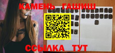 крисы Ирбит