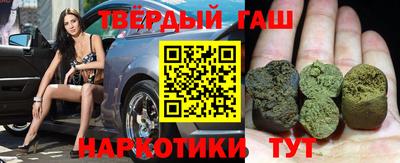 ешки Ипатово