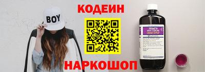 a pvp Изобильный